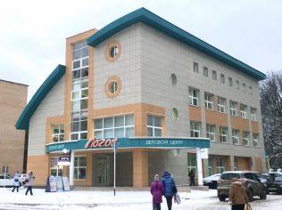 Аренда помещения свободного назначения 43 м²