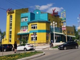 Аренда помещения свободного назначения 150 м²