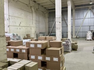 Аренда производственного помещения 2100 м²