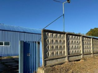 Продажа производственного помещения 1200 м²