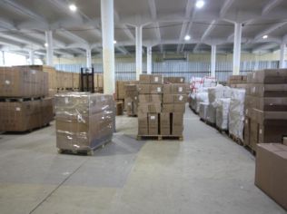 Аренда производственного помещения 2000 м²
