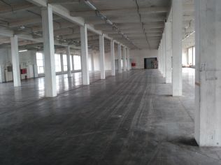 Продажа производственного помещения 1137 м²