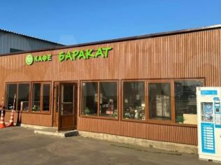 Аренда торгового помещения 145 м²