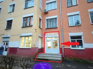 Аренда помещения свободного назначения 53.9 м²