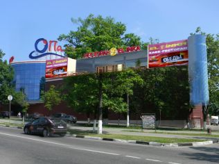 Аренда помещения свободного назначения 20 м²