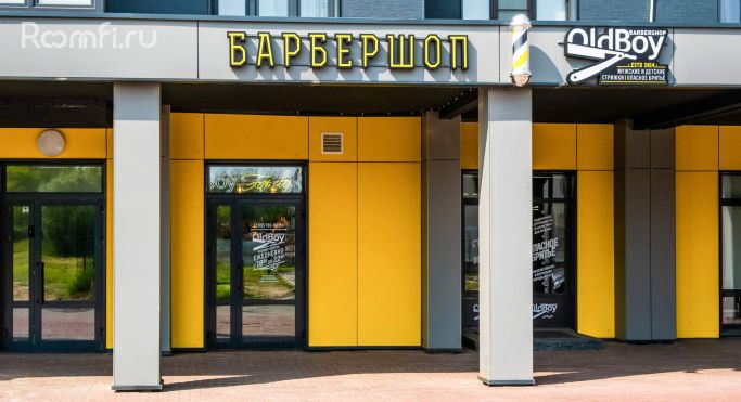 Аренда помещения свободного назначения 88.1 м², Парковая улица - фото 5
