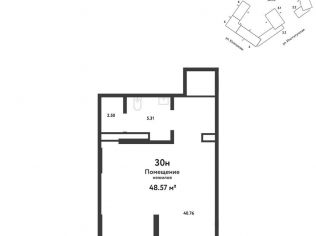 Продажа помещения свободного назначения 48.6 м²