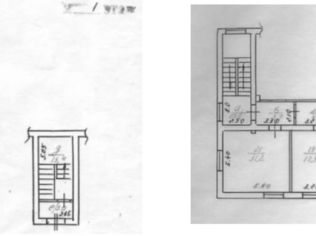 Продажа помещения свободного назначения 184.6 м²