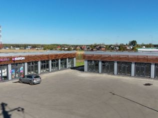 Аренда торгового помещения 280 м²