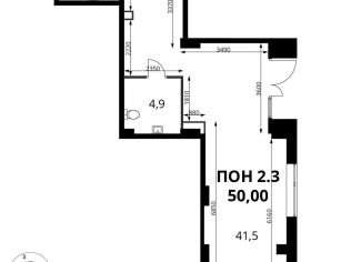 Продажа помещения свободного назначения 50 м²