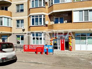 Продажа торгового помещения 331.2 м²