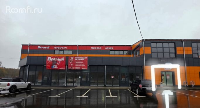 Аренда торгового помещения 950 м² - фото 2