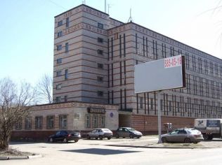 Продажа помещения свободного назначения 4409.9 м²