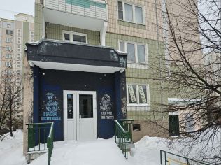 Аренда помещения свободного назначения 95 м²