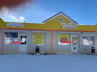 Аренда торгового помещения 32 м²