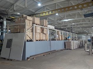 Аренда производственного помещения 2916.4 м²