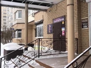Продажа помещения свободного назначения 147 м²