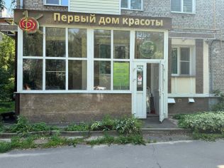 Аренда помещения свободного назначения 90 м²