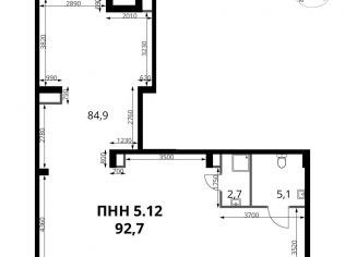 Продажа помещения свободного назначения 92.7 м²