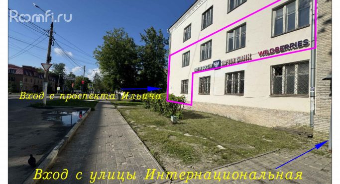 Продажа помещения свободного назначения 184.6 м², Интернациональная улица - фото 1