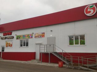 Продажа торгового помещения 1157 м²
