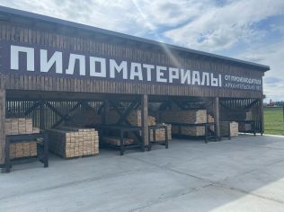 Продажа торгового помещения 472 м²