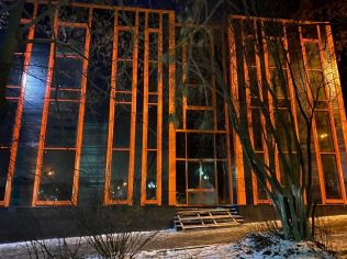 Аренда торгового помещения 1100 м²