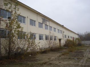 Продажа производственного помещения 2000 м²