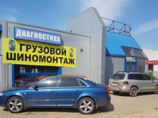 Продажа торгового помещения 927 м²