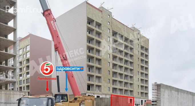 Аренда помещения свободного назначения 223 м², Центральная улица - фото 1