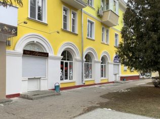 Аренда помещения свободного назначения 148 м²