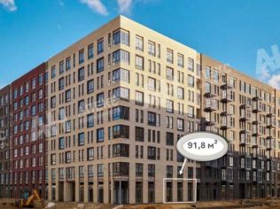 Продажа помещения свободного назначения 92 м²