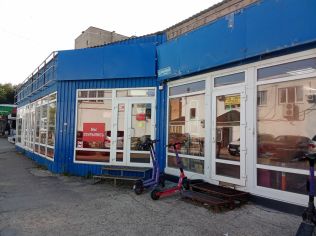 Аренда помещения свободного назначения 30 м²