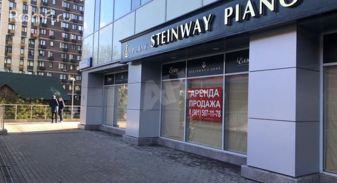 Продажа помещения свободного назначения 373 м², Ильинское шоссе, 2-й километр - фото 2