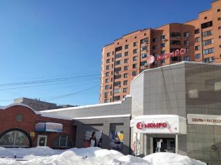 Продажа торгового помещения 300 м²