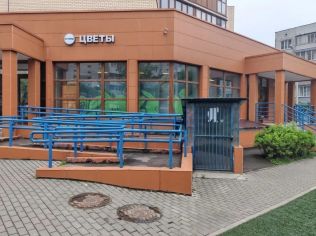 Аренда помещения свободного назначения 300 м²