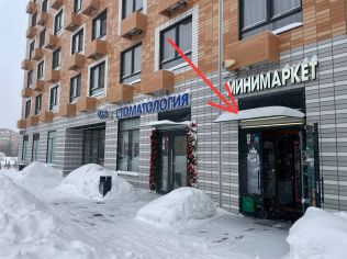 Продажа торгового помещения 95.2 м²