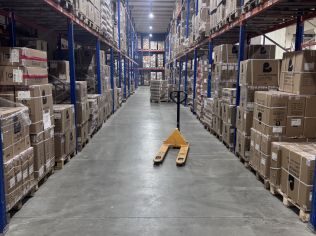 Аренда производственного помещения 3180 м²