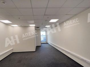 Аренда офиса 81 м²