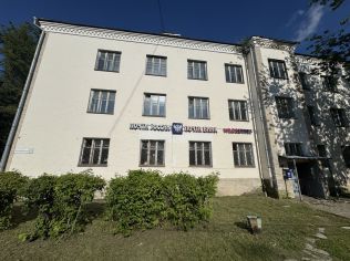 Продажа помещения свободного назначения 186 м²