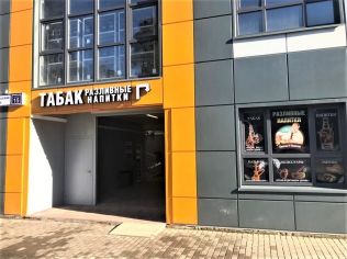Аренда помещения свободного назначения 24 м²