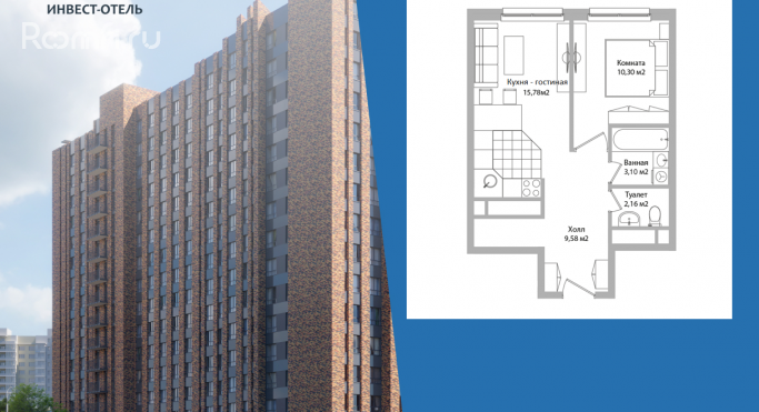 Продажа помещения свободного назначения 40.9 м², Троицкая улица - фото 1