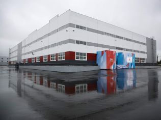 Аренда производственного помещения 7794 м²