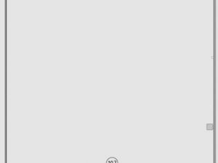 Продажа склада 986.5 м²