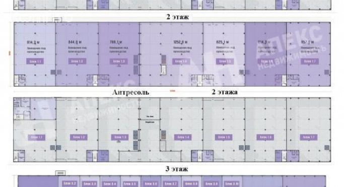 Продажа склада 2275 м², Железнодорожная улица - фото 3