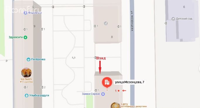 Аренда помещения свободного назначения 115 м², улица Мезенцева - фото 3