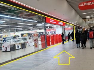 Аренда помещения свободного назначения 1341 м²