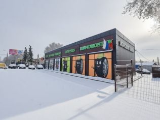 Аренда помещения свободного назначения 100 м²