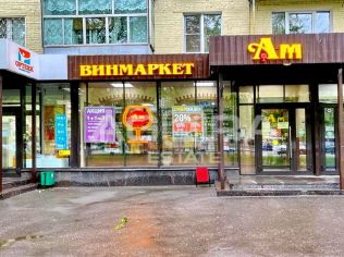 Аренда торгового помещения 74.1 м²