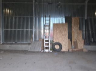 Аренда помещения свободного назначения 650 м²